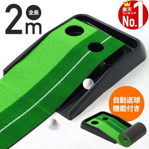 y50OFF920`撅z p^[}bg K 30cm × 2m 2z[ z[ 9cm 7.5cm  p^[K p^[K}bg StK K p^[K St p^[}bg C