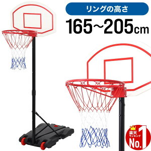 ySiz50l1lI15-16z oXPbgS[ ƒp O  oXPbg{[X^h Kp oXPbgO oXP {[h V[gK ~joXP oXPbg{