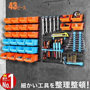 _Si0~̃`X!!^1001Iœ遚271:59 p[cP[X p[c{bNX p[cLrlbg Ǌ| H [ iP[X p[cg[ [P[X [{bNX X H