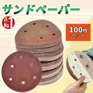 ySiz`Xz180` ₷ }WbNe[v Thy[p[ }WbN #100 125mm 6 fBXNy[p[ }WbN }WbNy[p[ TfBOy[p[ T_[ |b