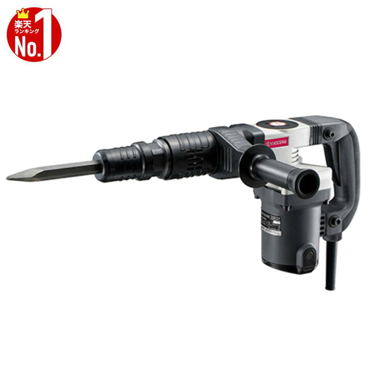楽天市場】【LINE☆300円OFFクーポンあり】 リョービ 京セラ RYOBI 