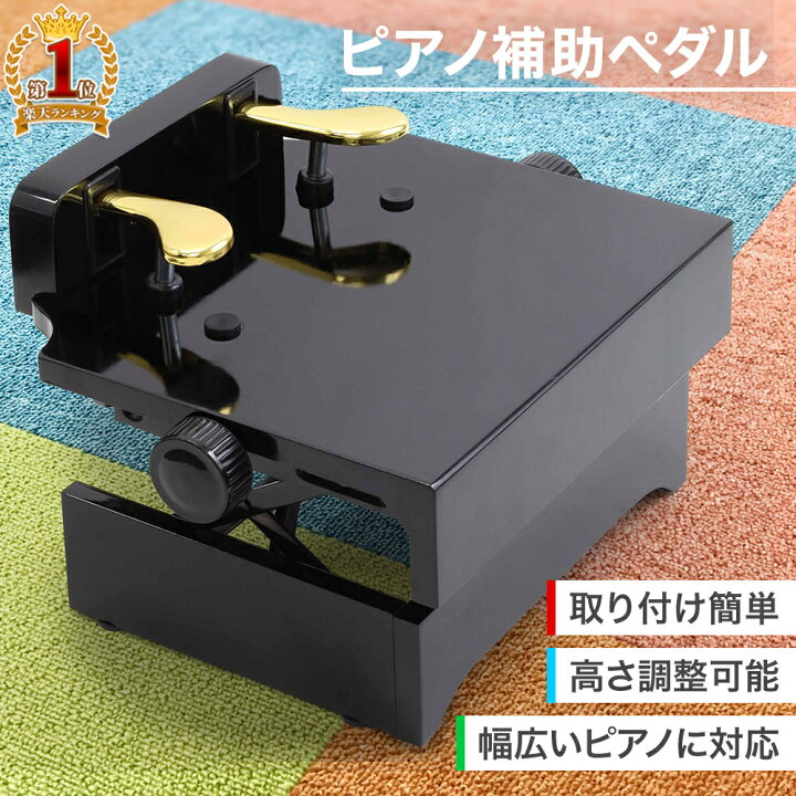楽天市場】10分限定[50％OFF!!]クーポン先着利用1名のみ☆25日0時 
