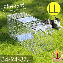 楽天市場】アライグマ 捕獲 かごの通販