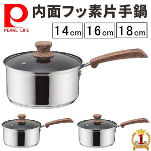 5%OFF+yzz̃`X9-10  ihΉ Ў 14cm ih KX p 14Z` KX ЎȂ  Ȃ ~Np \[Xp ٓ XeX Wt ~j  RpNg