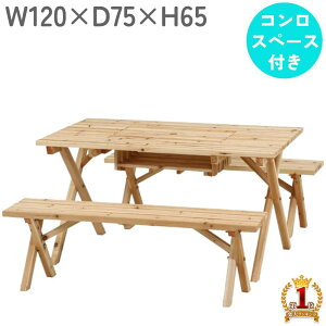 yő2000~N[|L12/1`6z o[xL[e[u o[xL[ e[u BBQe[u BBQ ֎qZbg ֎q x` O ؐ `FAZbg ׁ[׃L[R R Zbg K[f