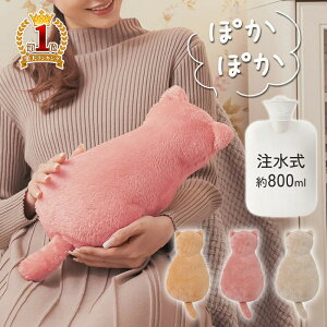 y 10OFFΏہ9/30 0`撅 z  킢  䂽 ӂӂ ɂ񂱓   􂦂 Jo[ ɂ ˂ L Aj} 炩 \tg ^ RpNg