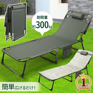 T}[xbh AEghAxbh ܂肽 Rbg AEghA xbh x` xbg Rbg  AEghAQ LsOxbh ^ xbh Q ȈՃxbh |[^uxbh 