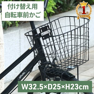 y 10OFFΏہ10/1撅 z ] O 芷 t ]Ԃ ^ 32.5×s25×23cm C[oXPbg  tւ ʊw ʋ o ~joCN qp] 