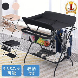 ySiz50l1lI15-16z ނ ܂肽 ܂肽ݎ Icւ Ic ނւ Icւ xr[ }bg V[g [Xy[X [ ܂ 