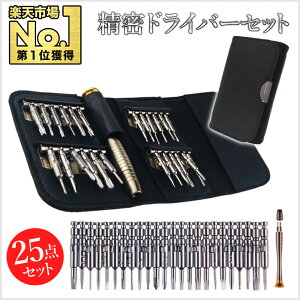 _200~OFFILINEN[|^ hCo[Zbg hCo[ hCo[Zbg H  C  DIY hCo[ Kl RpNg X}z iphone |PbgH @B vX }Ci