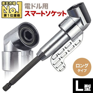 y25l1lz̃`X14-15z dhCo[ L^ O p CpNg H hrbg AOGNXeV hprbgA_v^[ hCo[\PbgA_v^