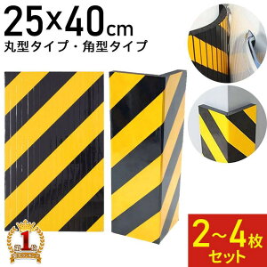 K[W  veN^[ R[i[K[h ԏ O 40×25cm NbV یJo[ p ی ی R[i[ L K[h Ռz V[g یV[ h~   h~ ԗpi J[