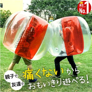 Ռ99%OFF12/4 20`撅N[| ou{[ ouTbJ[ q l NG[V X|[cpi GANbV AEghA oEh ouo op[{[ ƒ