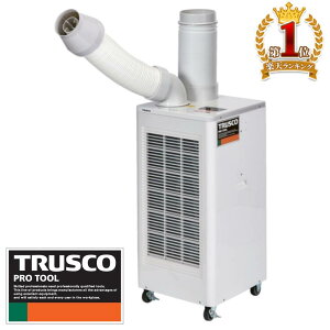 �y�ő�500�~OFF�N�[�|����20��0�F00�`�z TRUSCO �g���X�R �X�|�b�g�N�[���[ �Ɩ��p ���O �X�|�b�g�G�A�R�� �r���^�C�v 100V �G�A�R�� ���^ �Ɩ� �R���p�N�g �r�C�_�N�g TS23ECN-1 �N�[���[ �╗ ���� 