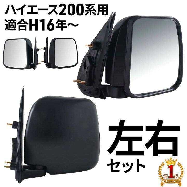 楽天市場】【1000円OFFクーポンあり☆先着順4日20時スタート】 【純正 