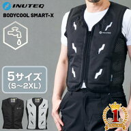 【500円OFF★先着順12日8時～】 【 楽天1位 】 クールベスト スリーライク 注水式ベスト 冷却 クールスマ…