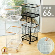 【1000円OFF★先着順15日0時～】 【 楽天1位 】 ランドリーバスケット 2段 キャスター付き 2個セット ス…
