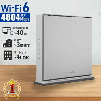 楽天市場】WN-DAX5400QRの通販