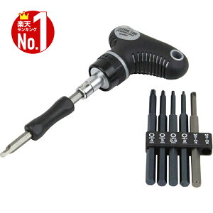 Ռ99%OFF12/1撅N[| Ȃ߂˂ Ȃ߂lW O hCo[ MlW ixlW gXlW Zp{g ׂꂽ lW {g  O ׂꂽ˂ ׂꂽrbg SID-620SET 