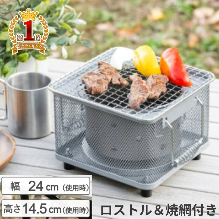 木炭バーベキューグリル 多機能木炭バーベキューグリル ラウンド家庭用 