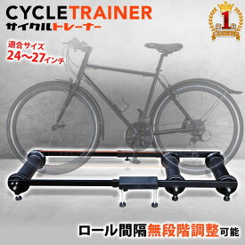 楽天市場 室内自転車練習の通販
