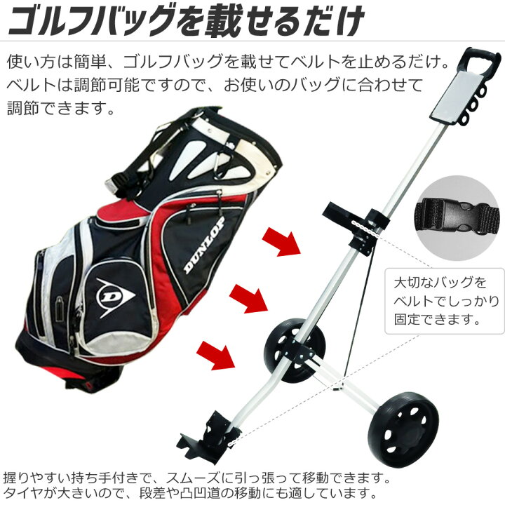 4輪折りたたみゴルフ手押しカート値段相談できます