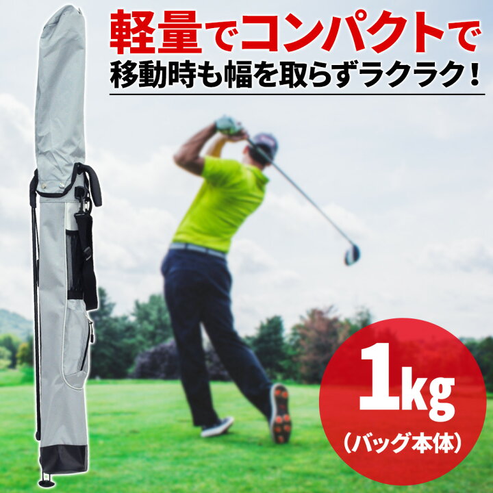 6510円 日本に 男女兼用 ゴルフクラブ セルフ スタンド ゴルフバッグ キャディバッグ 6510円 日本に 男女兼用 ゴルフクラブ セルフ スタンド ゴルフバッグ キャディバッグ