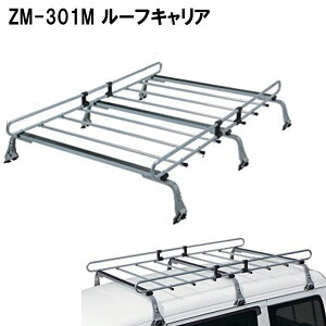 ���[�t�L�����A ���[�t���b�N ZM-301M ���b�L�[�v���X ZM�V���[�Y �Z�{�r �������߉\