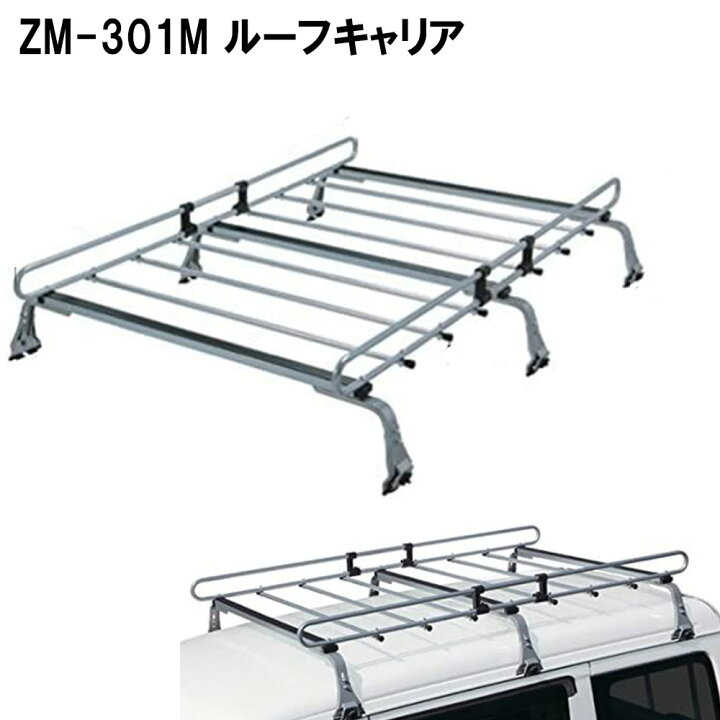 楽天市場】【 50%+最大1000円OFFクーポン 4/24 20:00～ 】 ルーフ 