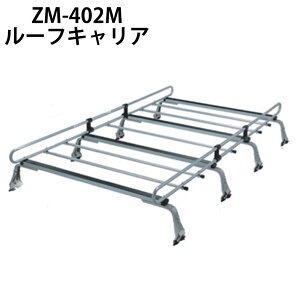 y2_500~OFFN[|L12/11z [tLA [tbN ZM-402M bL[vX ZMV[Y {r 8{r ߉\ JhCݍ݃^Cv  8iK