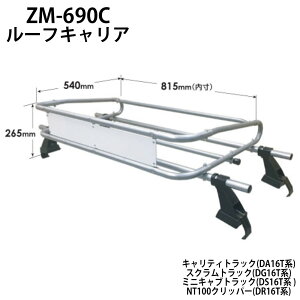 [tLA [tbN ZM-690C bL[vX ZMV[Y XYL LeBgbN DA16Tn }c_ XNgbN DG16Tn Y NT100Nbp[ DR16Tn OH ~jLugbN DS16T