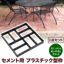 楽天市場 その他 ガーデニング 農業 花 ガーデン Diy の通販 楽天市場 その他 ガーデニング 農業 花 ガーデン Diy の通販