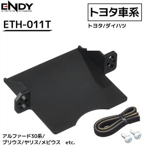 y50OFF920`撅z ETCtz_[ g^ _Cnc ETH-011T ENDY ETCtuPbg ETCt t JX^}CY GfB[ ėp ETCԍڊ t ݒu ETCt ETC t et