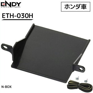 y5OFF{撅z ETC t z_ ETCtz_[ z_ N-BOX ETH-030H ENDY ETCtuPbg ETCt t JX^}CY GfB[ ėp ETCԍڊ t ݒu ETCt 