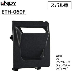 y50OFF920`撅z ETCtz_[ Xo xv H[O CvbT tHX^[ WRX ETH-060F ENDY ETCtuPbg ETCt t JX^}CY GfB[ ėp ETCԍڊ 