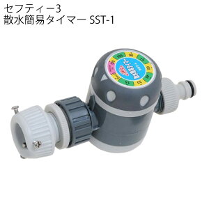 XvN[ U^C}[ U ^C}[ ZteB[3 UȈՃ^C}[ SST-1 drsv  ֌ 蓮 U ^C}[ XvN[  Ő A p K[fjO 