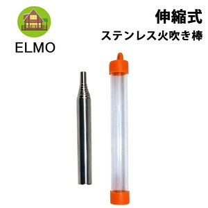 Ռ99%OFF12/4 20`撅N[|  ΋N AEghA Lv ToCo  Y d h ЊQ΍ ً} hЗpi ΃ACe ̌ \Lv BBQ W[ 