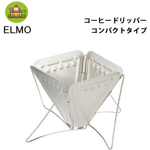 R[q[hbp[ ܂ݎ Lv AEghA ނ \Lv BBQ o[xL[ fCLv xsO hbvR[q[ hbp[ RpNg ܂肽 Ȉ ȒP y 