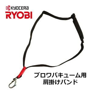 �y ���K�㗝�X �z ���Z�� KYOCERA �����[�r RYOBI �u�����o�L���[�� ���|���o���h ���׌y�� ���|�p�i �_�Ǝ��� �_�Ƌ@�B RESV RESV-800 RESV-810V RESV-1000 RESV-1010 RESV-1020 RESV-1020V RESV-1500 RESV-1510V 6075341