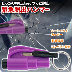 _yzzN[|L4撅^ ԗp Eon}[ ً}Eon}[ KXn}[ g XL[n}[ ~jEon}[ KXNbV[ ً}Eoc[ V[gxg