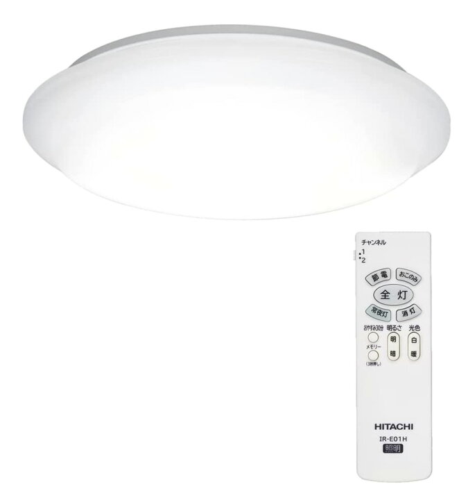 楽天市場】日立 LEDシーリングライト 14畳用 リモコン付 調光 調色 
