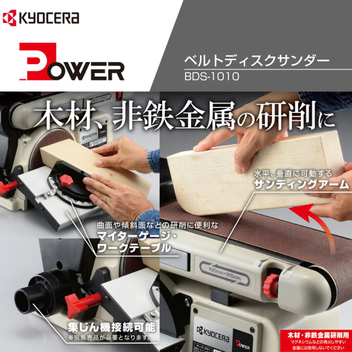 楽天市場】[最大2000円OFF!!]クーポン利用限定 【 正規代理店 