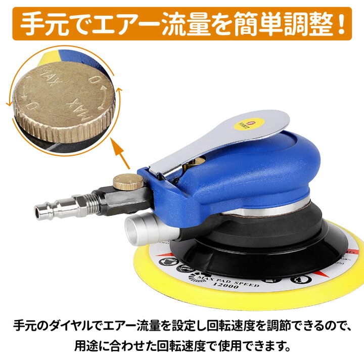 アネスト岩田 ダブルアクションサンダ Tl9565 Diy 研磨工具 アネスト岩田 ダブルアクションサンダ Tl9565 Diy 研磨工具