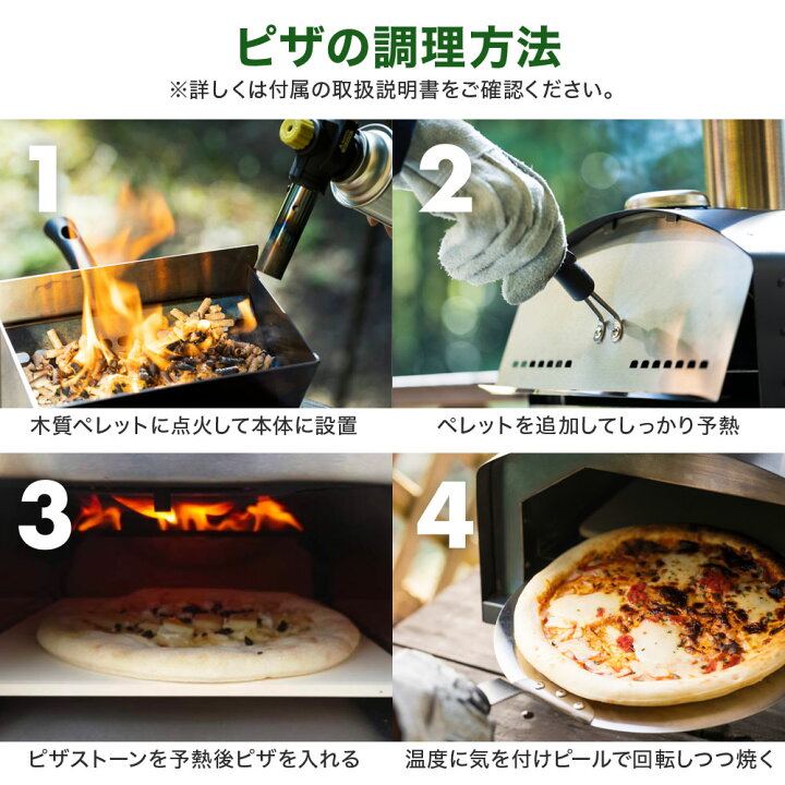 楽天市場 ピザ窯 ピザ 窯 キット ピザオーブン オーブン ポータブル 家庭用 ピザ釜 ピザ焼き窯 窯 バーベキュー ホームパーティー ガーデニング 料理 q バーベキュー アウトドア キャンプ レジャー 石窯 釜 焼き窯 園芸 ガーデン 送料無料 ｅｔｃｅｔｅｒａ