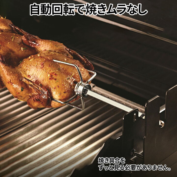 楽天市場】10分限定[半額!!]クーポン先着利用1名のみ☆1日0時〜 丸焼き  