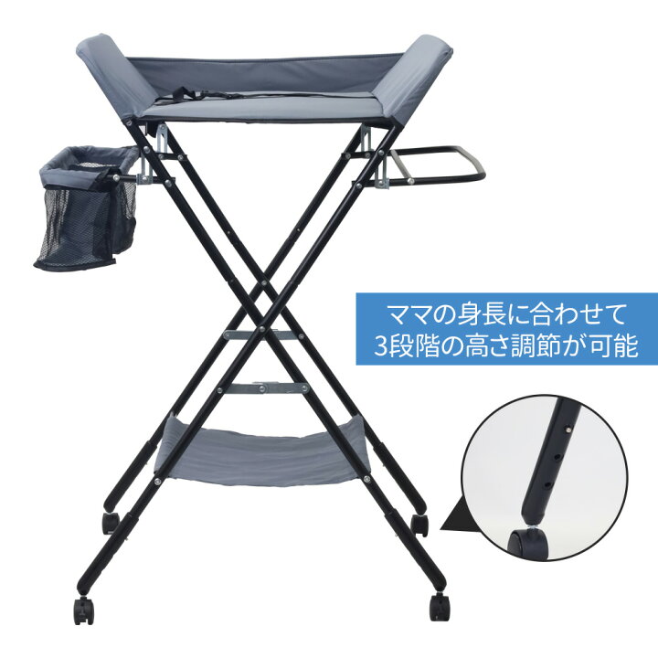 楽天市場】【 最大1000円OFFクーポン 17日9：59迄 】 おむつ交換台 