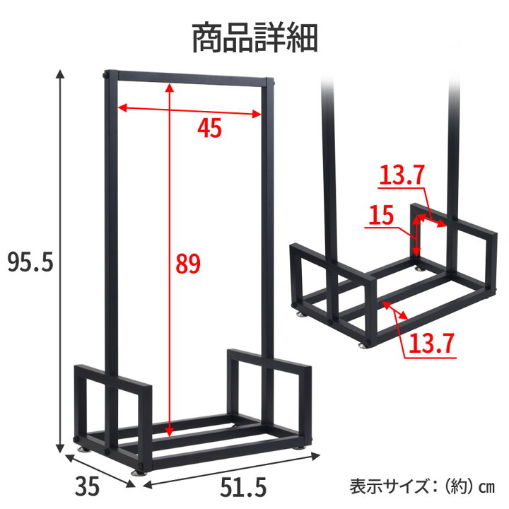 楽天市場】【LINE☆300円OFFクーポンあり】 薪ストッカー 薪スタンド 