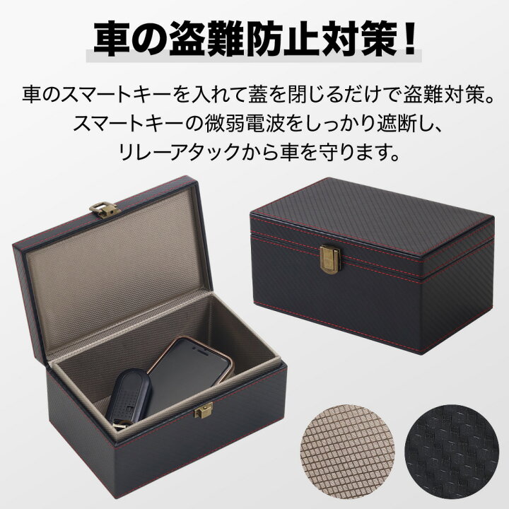 楽天市場】【 最大1000円OFFクーポン 17日9：59迄 】 リレーアタック 
