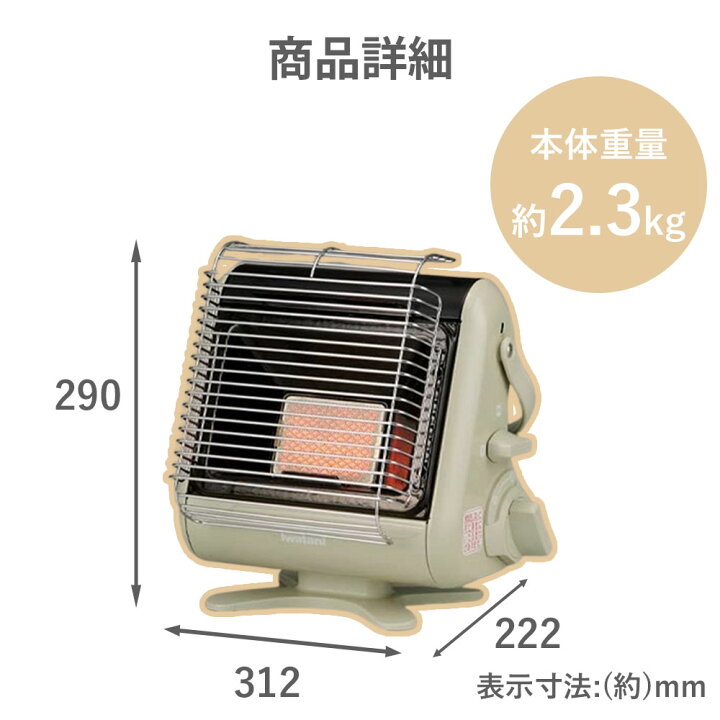 楽天市場】【LINE☆300円OFFクーポンあり】 イワタニ カセットガス 