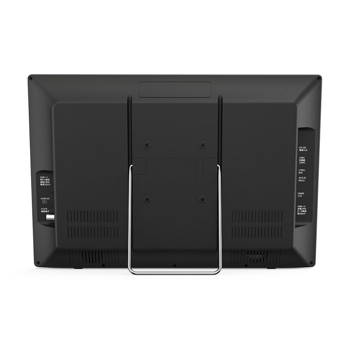 楽天市場】ポータブルテレビ フルセグ ワンセグ テレビ 17型 液晶 